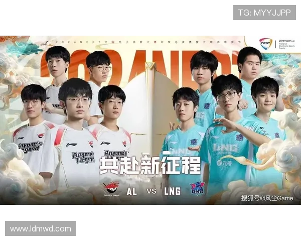 职业联赛最新积分榜LNG战队以66分稳居第一名引发关注