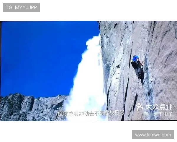 西安极限运动队的节奏变化与挑战分析探讨