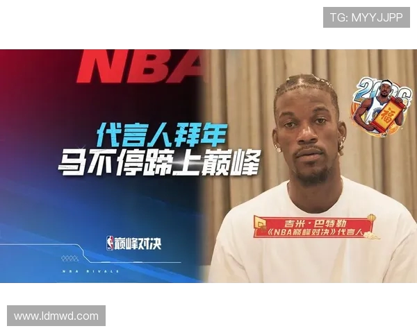 吉米巴特勒的篮球之路与领导力：从默默无闻到NBA巨星的蜕变