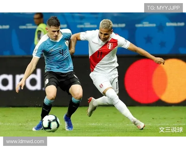 巴拉圭与秘鲁对决比分预测分析及赛前展望